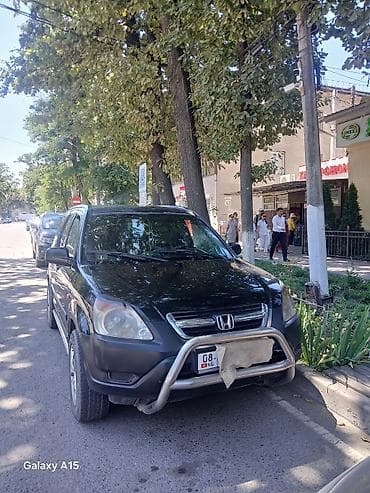 Honda CR-V: 2003 г., Бензин, Кроссовер