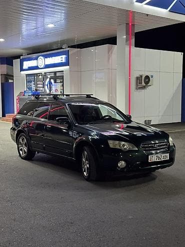 Продажа авто: Subaru Outback: 2004 г., 3 л, Автомат, Бензин, Универсал — 3