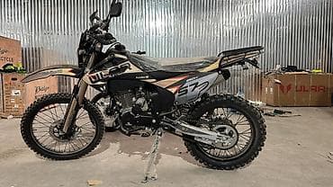 zeekr 001 fr: Бензин 250куб .жёлтый 110 кубов — 1