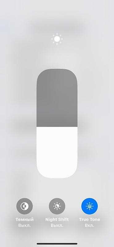 куплю айфон х: IPhone Xs, Б/у, 256 ГБ, Space Gray, 96 % — 4