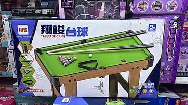 настольный хоккей: Настольный бильярдный стол Xiang Jun Toys (Tabletop Game) - — 1