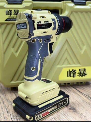 черно рабочие: Здравствуйте за подробной информацией пишите в личку — 4