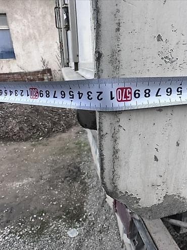 бензо движок: Фургон-рефрижератор MAN - Тип: изотермический фургон с холодильной — 7