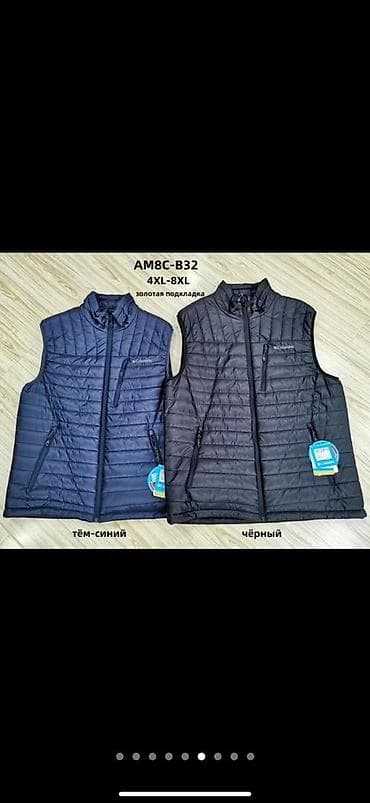 пошив верхней одежды: Новинка! Мужской утеплённый жилет Columbia - Размерный ряд: 4XL–8XL — 1