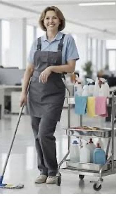 master clean: Уборка помещений, | Генеральная уборка, | Офисы — 1