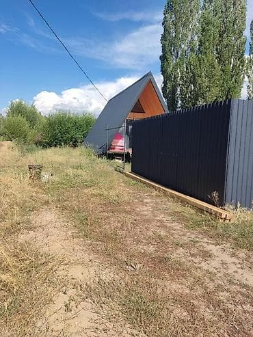 полевая земля: 20 соток, Для строительства, Договор купли-продажи — 2