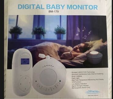 с связи с переездом: Это беспроводная видеоняня, работающая на частоте 2,4 ГГц с — 2