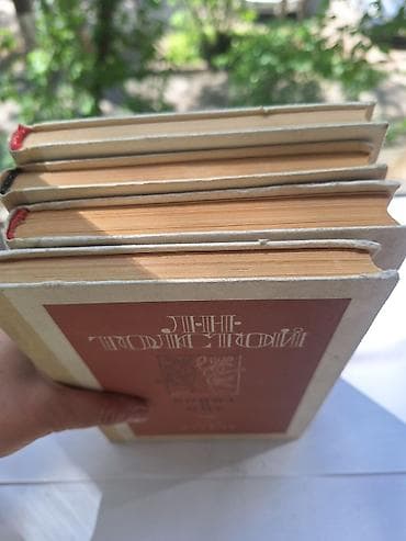 мурас 5 серия: КЛАССИКА: ТОЛСТОЙ, ЧЕХОВ,. ЕСЕНИН, ЛЕСКОВ и другие собрание сочинений — 2