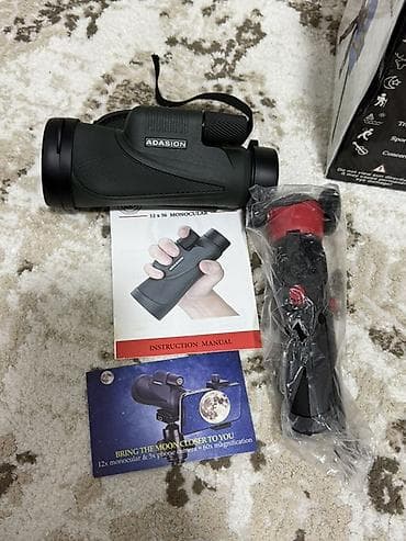 монокулятор: Монокуляр Adasion 12x56 HD для фото- и видеосъёмки - Кратность — 6