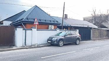 уютный домик: Полдома, 160 м², 3 комнаты, Агентство недвижимости, Евроремонт — 1