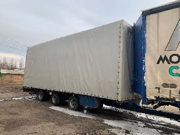 дом на колесах купить бу: Грузовик, Б/у — 6