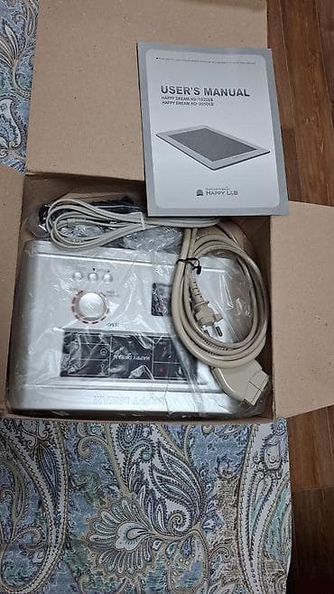 Медицинская мебель: Термомассажный матрас Happy Dream / Happy Medical - Полноразмерный — 2