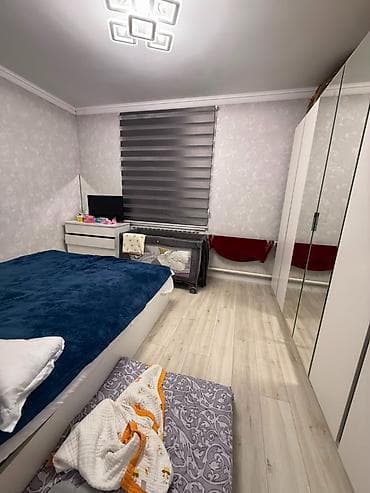 Дома: 🏡 **Продаётся уютный дом в ж/м Ак-Орго!** 📍 Район: ж/м Ак-Орго, ул — 3
