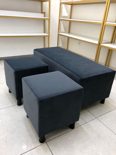 Пуфики в магазин.Розница и оптом