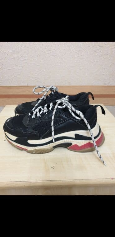 Балдардын кийим-кечелери жана бут кийимдери: Корея — 1