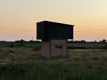 Недвижимость: 310 соток, Для строительства, Красная книга, Договор купли-продажи — 8