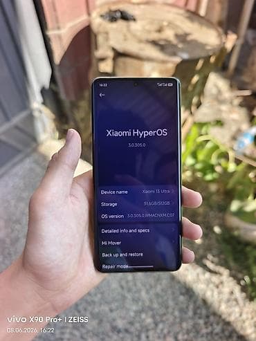apple iphone 13: Xiaomi, 13 Ultra, Б/у, 512 ГБ, цвет - Зеленый, 2 SIM — 4