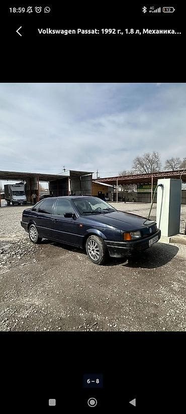 lada 9: Volkswagen Passat: 1992 г., 1.8 л, Механика, Бензин, Седан — 4