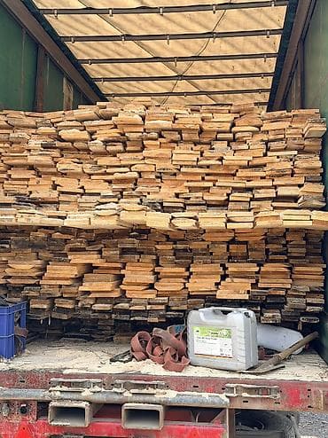 дива бу: Лес премые поставки 🇷🇺 — 1