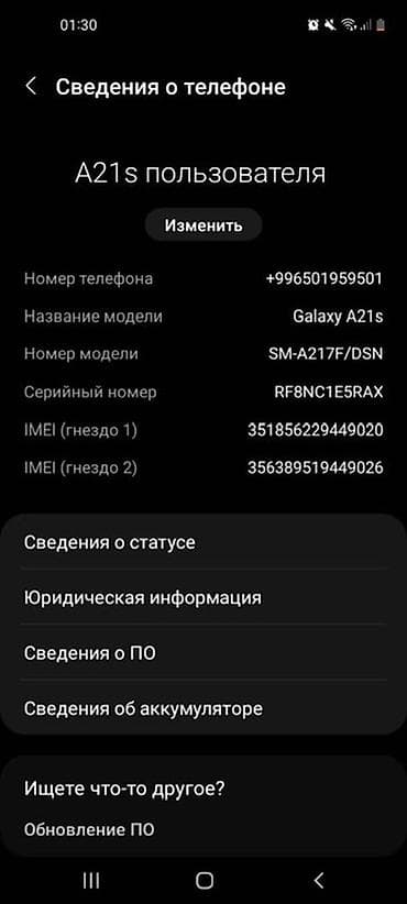 Уюлдук телефондор үчүн аксессуарлар: Samsung Galaxy A21S, Колдонулган, 32 ГБ, түсү - Кара, 2 SIM — 5