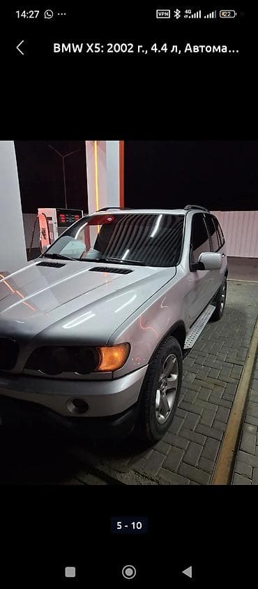 авто элек: BMW X5: 2002 г., 4.4 л, Автомат, Жол тандабас — 1