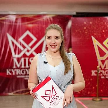 Организация мероприятий: Организация мероприятий | Гелевые шары, Букеты, флористика, Ведущий, тамада — 8