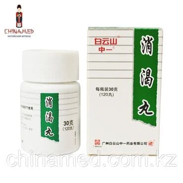 stroynashka: Это проверенный временем БАД, в составе которого входит порошок