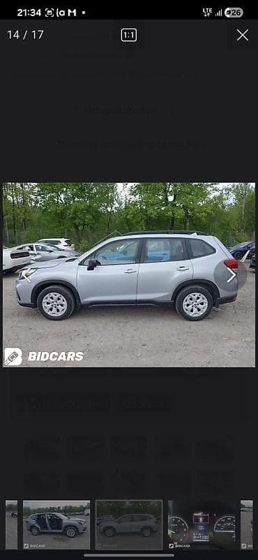 mazda 6 2004: Subaru Forester: 2020 г., 2.5 л, Вариатор, Бензин, Кроссовер — 10