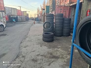 16 lt: - Качество: Высокое сцепление - Безопасность: Повышенная - Количество — 2