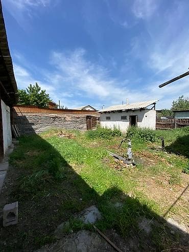 Жер тилкелери: 4 соток, Курулуш, Сатып алуу-сатуу келишими, Кызыл китеп — 3