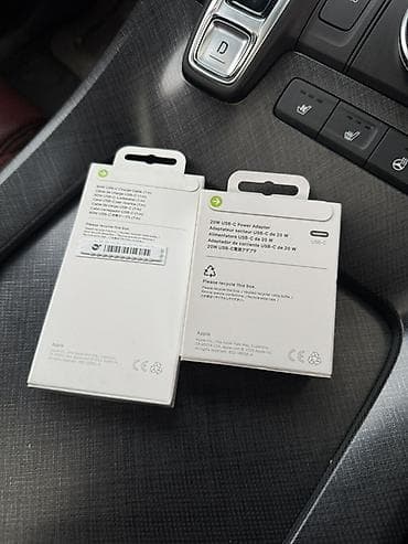 iphone 7 бу: Набор для быстрой зарядки Apple: - Адаптер питания Apple USB‑C 20W — 2