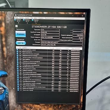 hdd player: Накопитель для ПК, Seagate, HDD, 512 ГБ, 3.5", Для ПК — 6