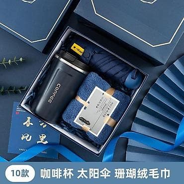 балоник ключ: Подарочный набор в стильной синей коробке Состав: - Термокружка для — 1