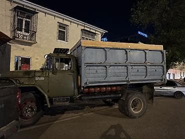 ЗИЛ: ЗИЛ : | 2020 г — 1