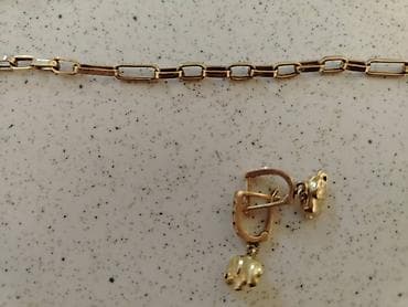 Золотые украшения: Ювелирный набор из жёлтого металла (золистый тон) Состав: - Цепочка с — 4