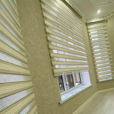 купить жалюзи металлические: Жалюзи вертикальны — 3