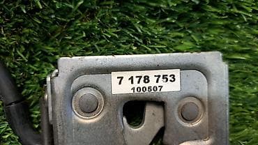 bmv e: Замок капота Е70 7 178 754 Год 2007 В отличном состоянии, очень — 5