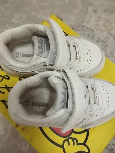Комплекты одежды: Детские кроссовки Adidas Drop Step (Toddler) - Цвет: белый - Верх — 4