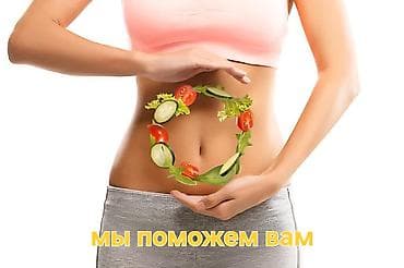 живота: Врачи | | Другие медицинские услуги — 1