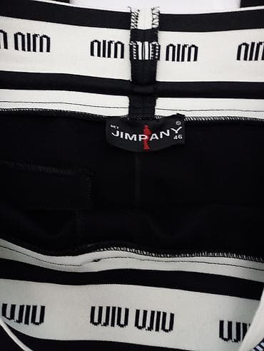 Женские брюки-джоггеры Jimpany (модель Min Min) Продаю !!! Брюки