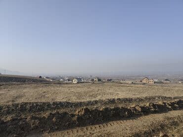 Кыймылсыз мүлк: 5 соток, Курулуш, Кызыл китеп — 7