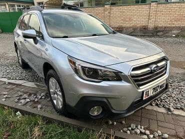 шины субару: Subaru Outback: 2019 г., Универсал — 5
