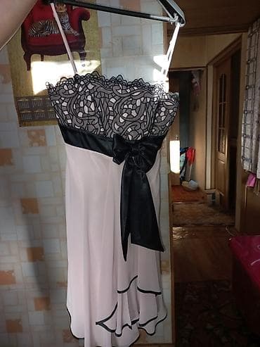 hoco y7: Плаь — 3