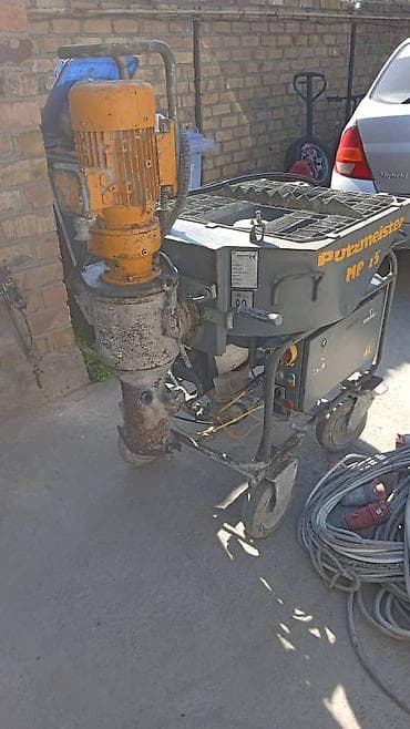 Штукатурная станция, В наличии