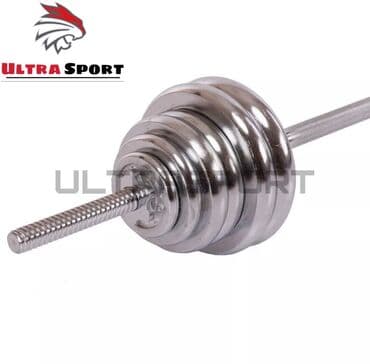 набор гантель в чемодане flexter: Акция❗️ Гантели+штанга с кейсом 50кг 🔥 🔸Комплектация:  Блины: 4 х — 9