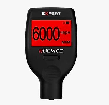 куплю рация: Толщиномер лакокрасочного покрытия rDevice EXPERT - — 5