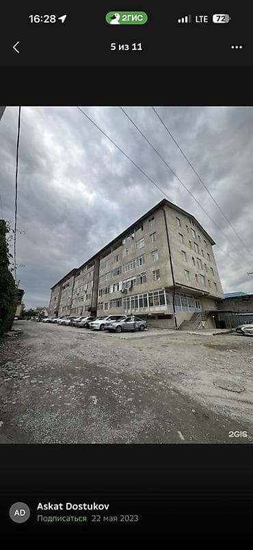 арча бешик 1: 2 бөлмө, Жарым -жартылай эмереги бар — 10