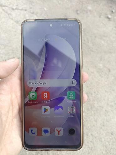 Realme: Realme C55, Новый, 128 ГБ, цвет - Зеленый — 3