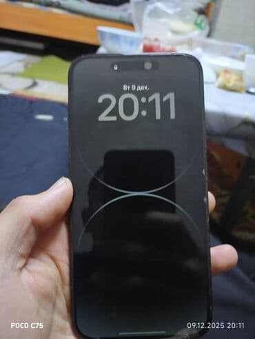 айфон 13 п: IPhone 14 Pro Max, 256 ГБ, Черный, 80 % — 1