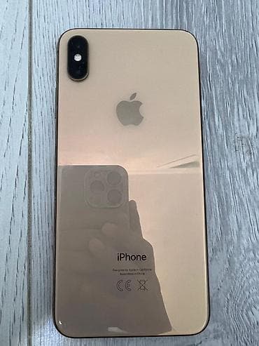 IPhone Xs Max, Б/у, 64 ГБ, Matte Gold, Защитное стекло, Чехол, 90 % at lalafo.kg IPhone Xs Max, Б/у, 64 ГБ, Matte Gold, Защитное стекло, Чехол, 90 %